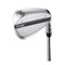 Ping s259